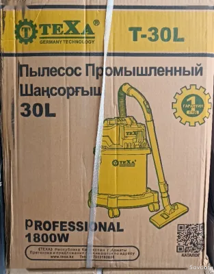 Пылесос 30 л