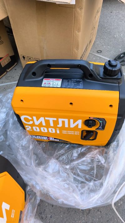 Движок бесшумный 1квт