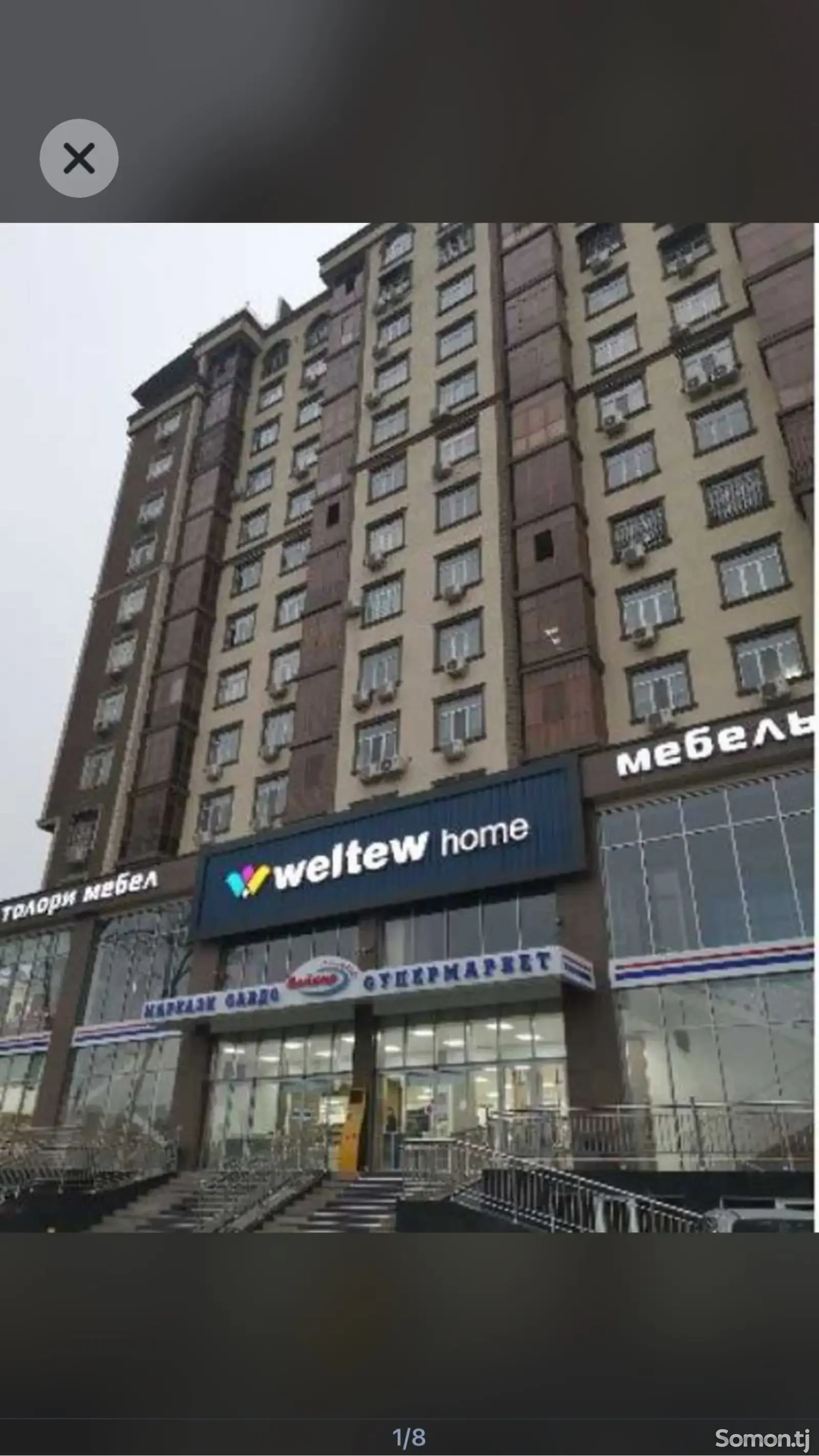 3-к квартира, 10 этаж, 55 м², Профсоюз пайкар