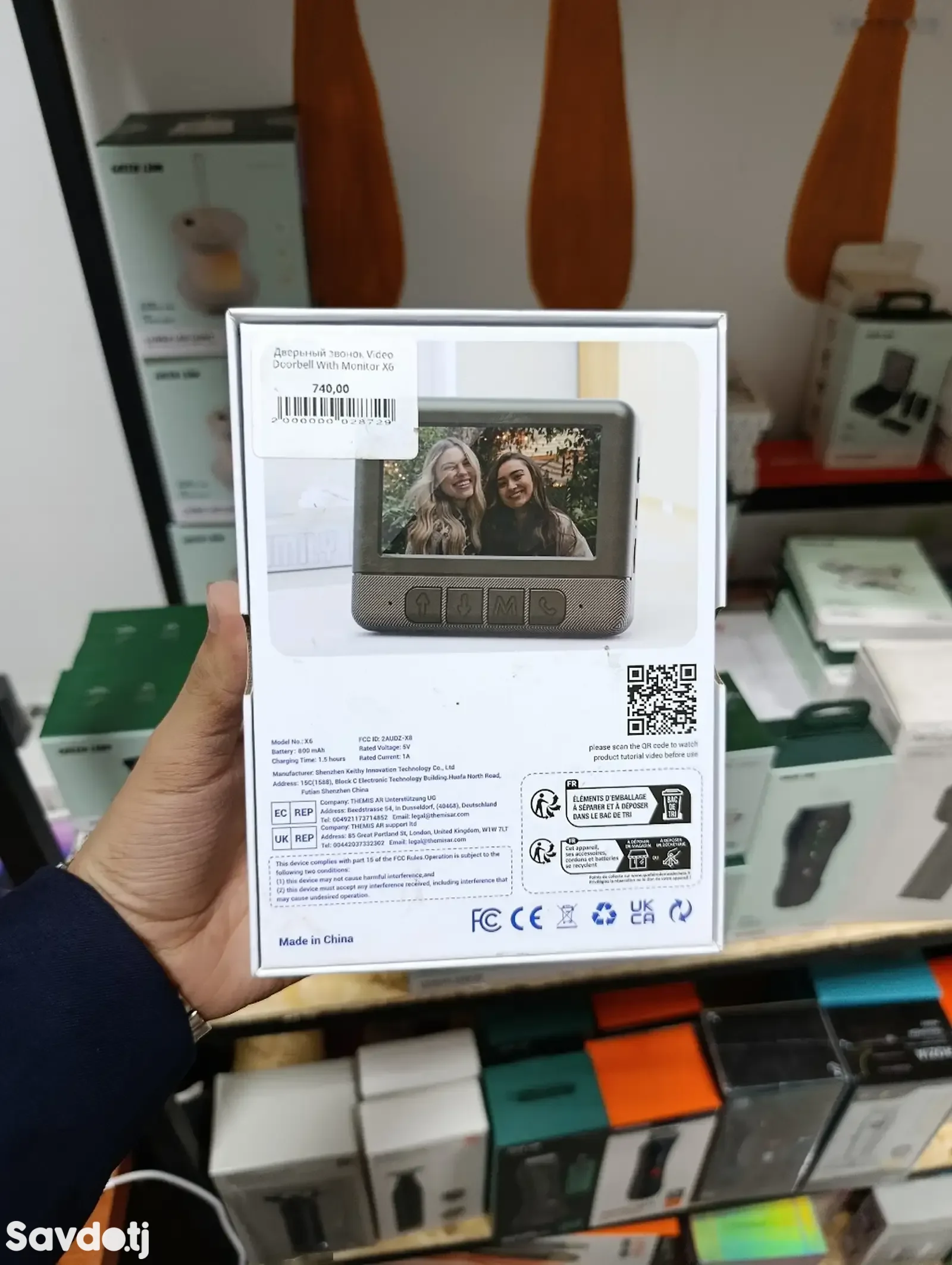 Дверной звонок Video Doorbell With Monitor X