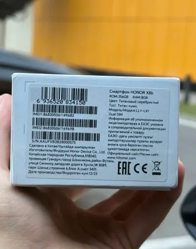 Honor X8b 256 gb