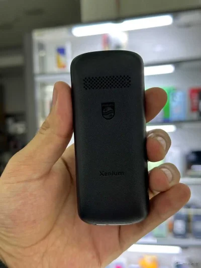 Philips Xenium E