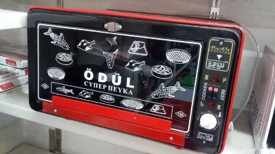 Духовка Odul
