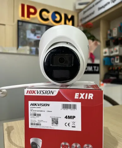 Камера внутренняя IP Hikivision DS-2CD1341G0E-IU2.8mmO-STD
