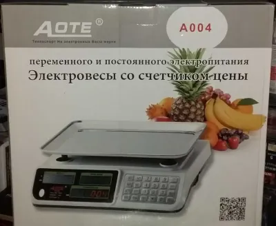 Весы