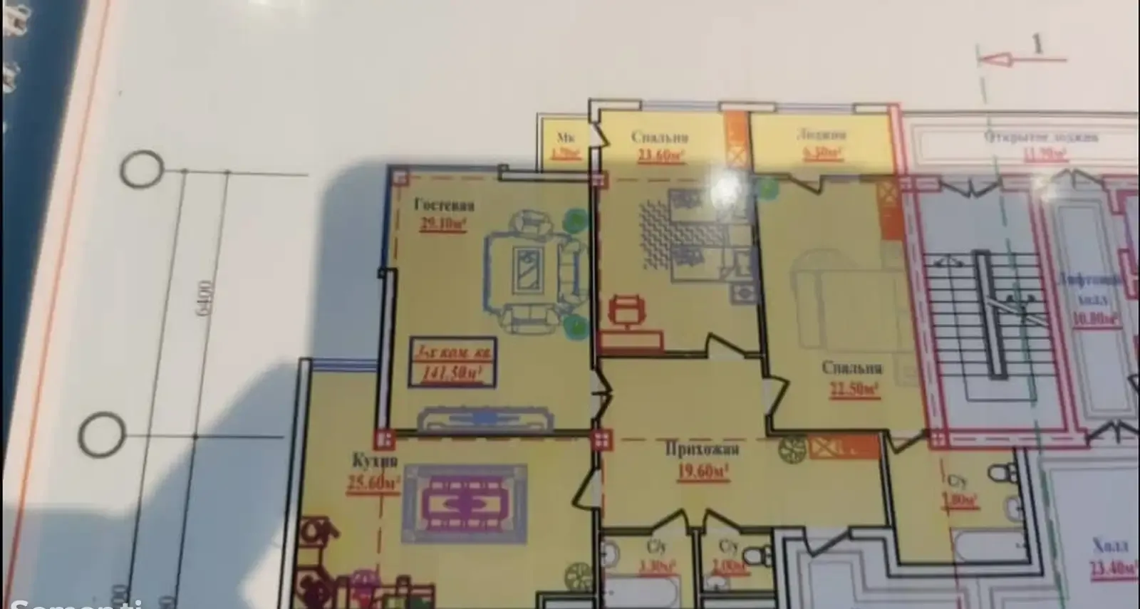 3-комн. квартира, 13 этаж, 141 м², Садбарг