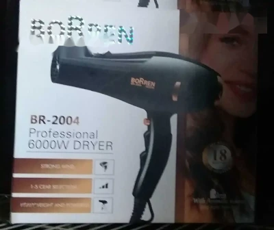 Фен BR-2004