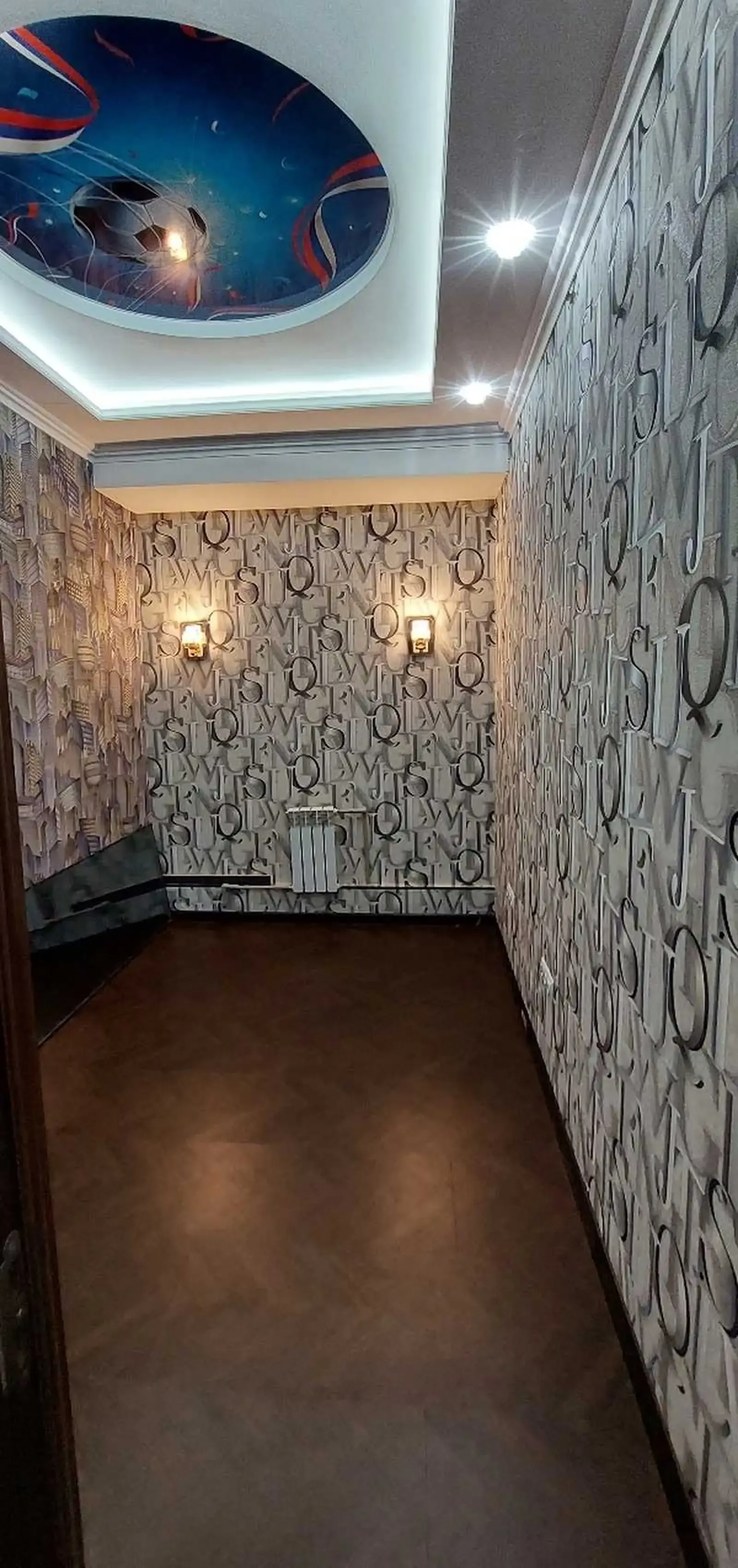 4-комн. квартира, 11 этаж, 125м², Сино