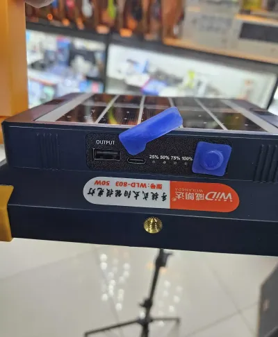 Прожектор 50Вт 803