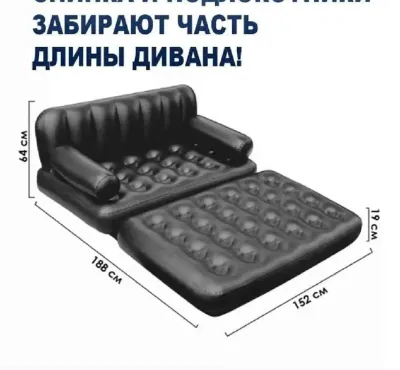 Кресло дивани 5 ба1