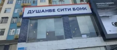 2-комн. квартира, 13 этаж, 81 м², И Сомони