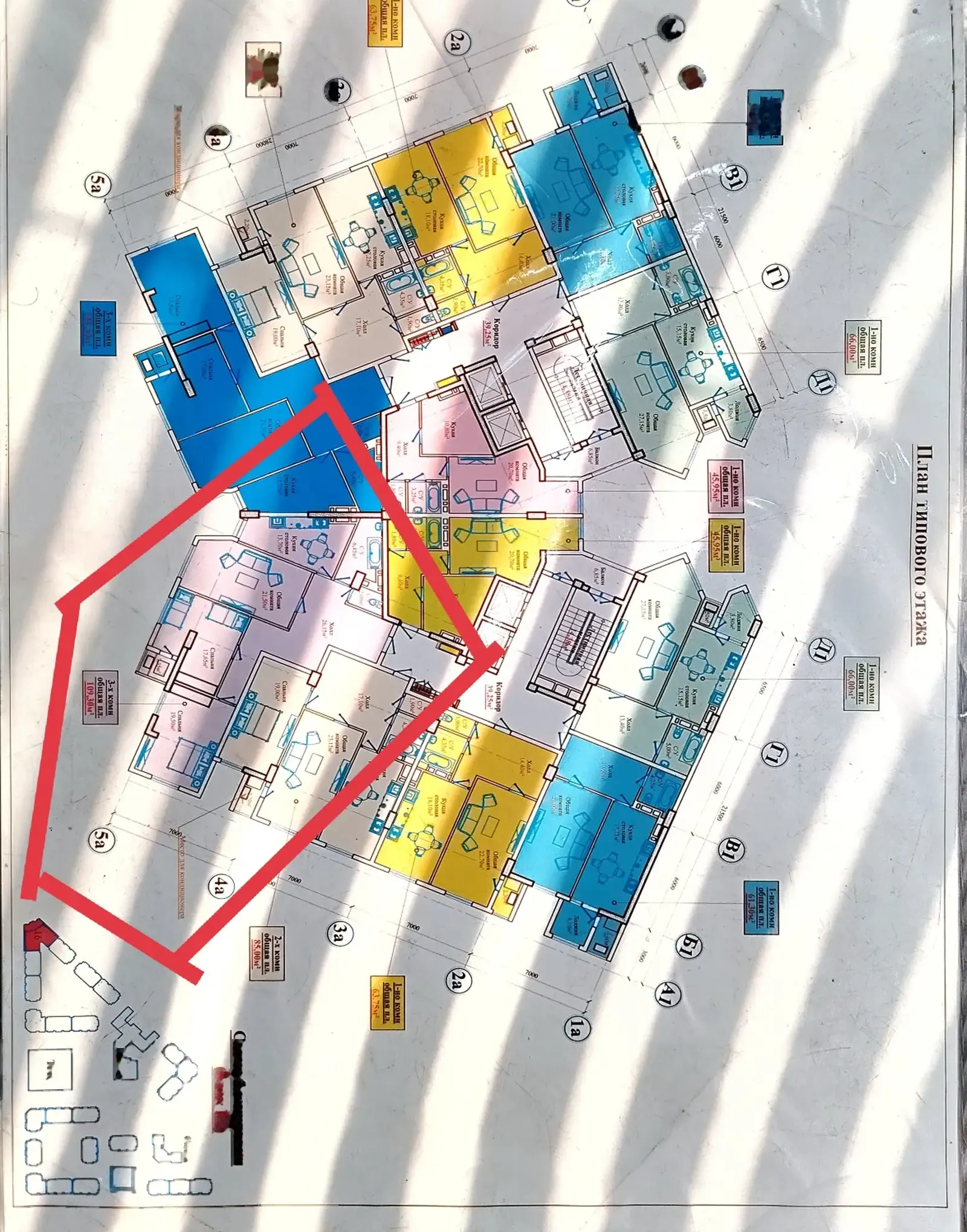 3-комн. квартира, 11 этаж, 110 м², Сино 33-мкр