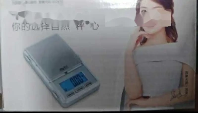 Весы