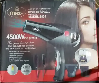 Фен Max-8805