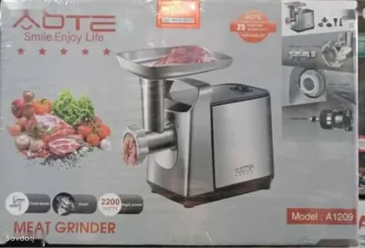 Мясорубка