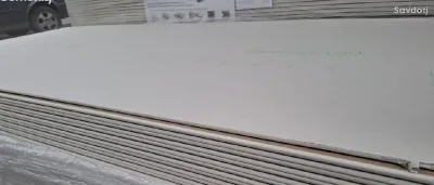 Гипсокартон 120/250см.