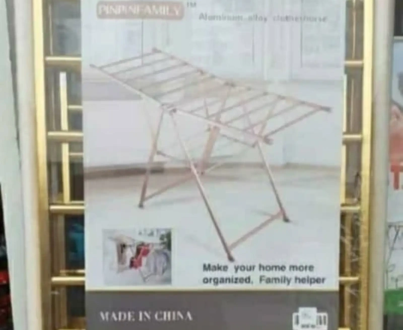 Сушилка для одежды