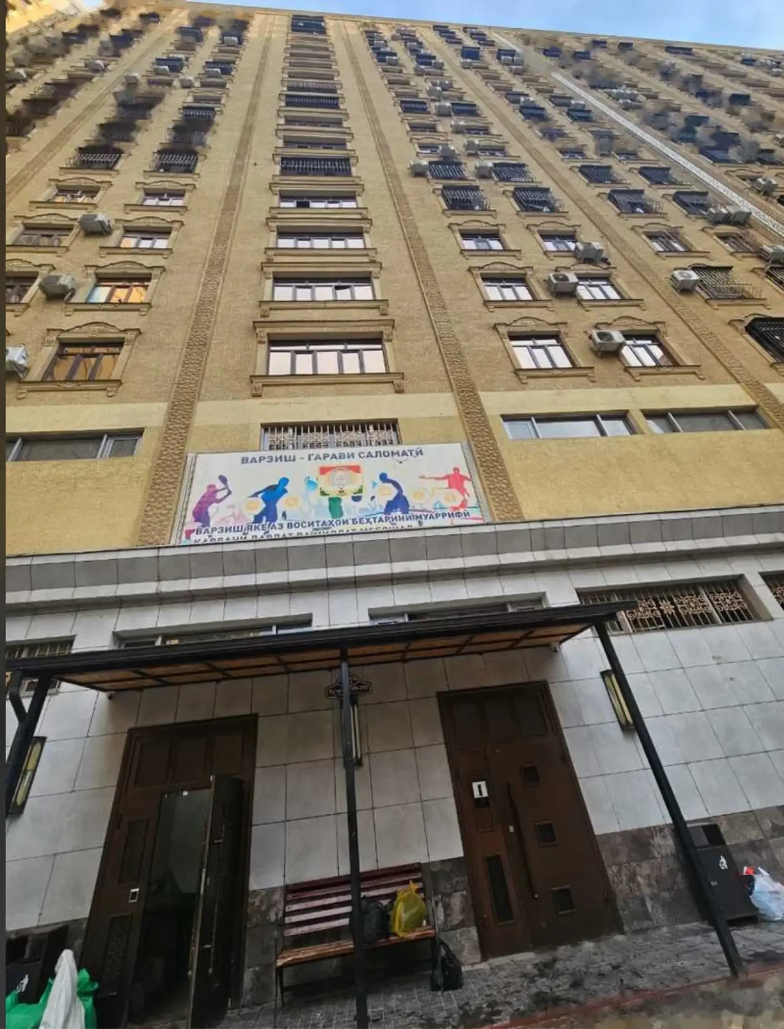 2-комн. квартира, 8 этаж, 90м², Домпечать