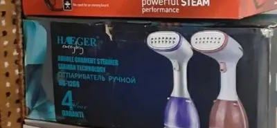 Утюги SF-9038