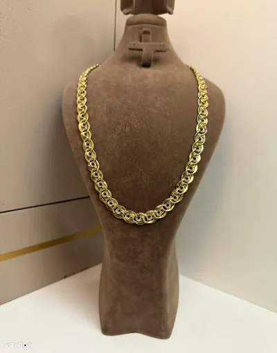 Цепочка