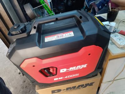 Движок D-Max 4000квт