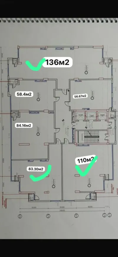 3-к квартира