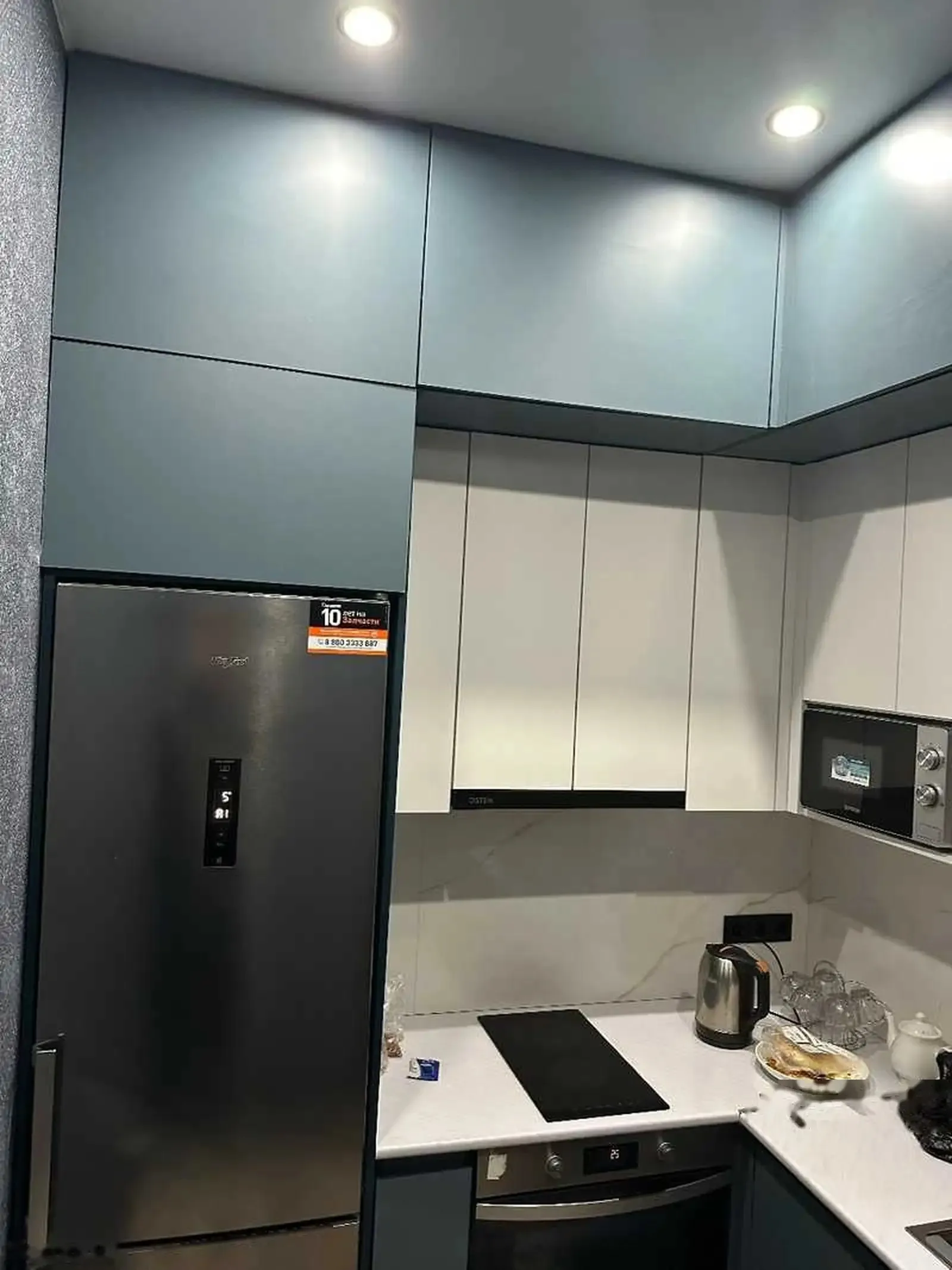 2-комн. квартира, 15 этаж, 60м², ашан