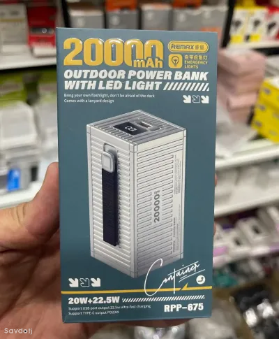 Резервный аккумулятор Remax RPP 675 20000mah