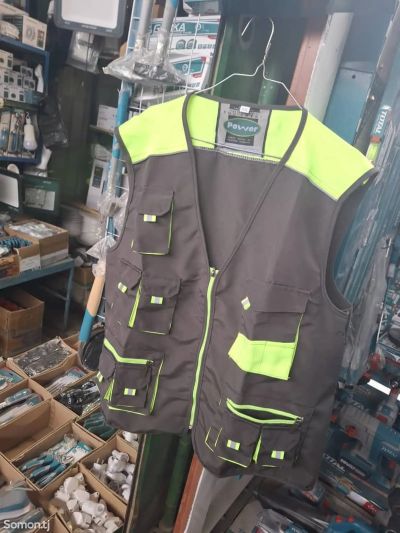 Спецодежда