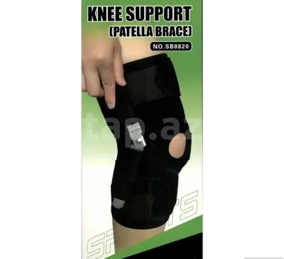 Фиксатор для коленный Sibote Knee Support Patella Brace SB8820