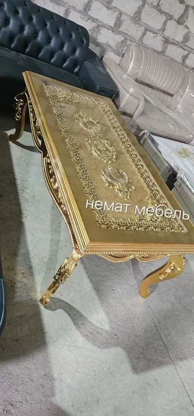 Журнальный стол