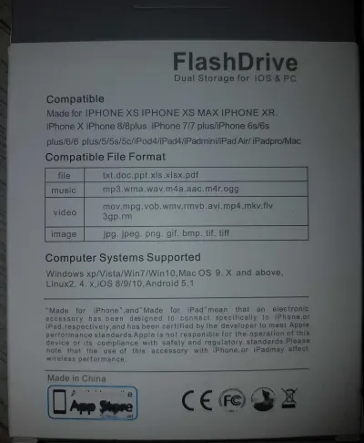 Флешка OTG 32Gb