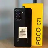 Xiaomi Poco C71 64Gb black 2026