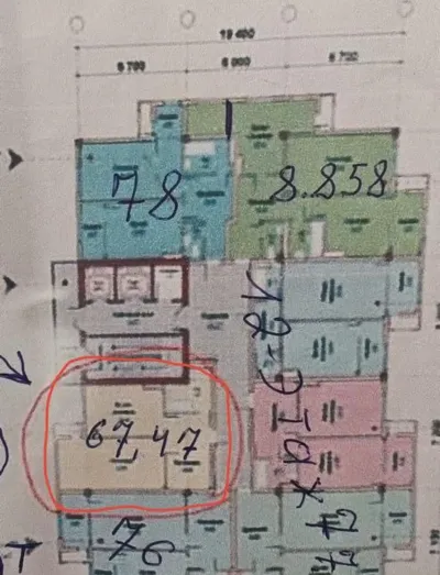 2-комн. квартира, 12 этаж, 88 м², Фирдавси