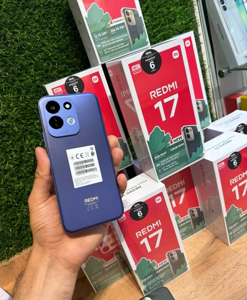 Xiaomi Redmi 17 4+2/128Gb 7500мач 2026