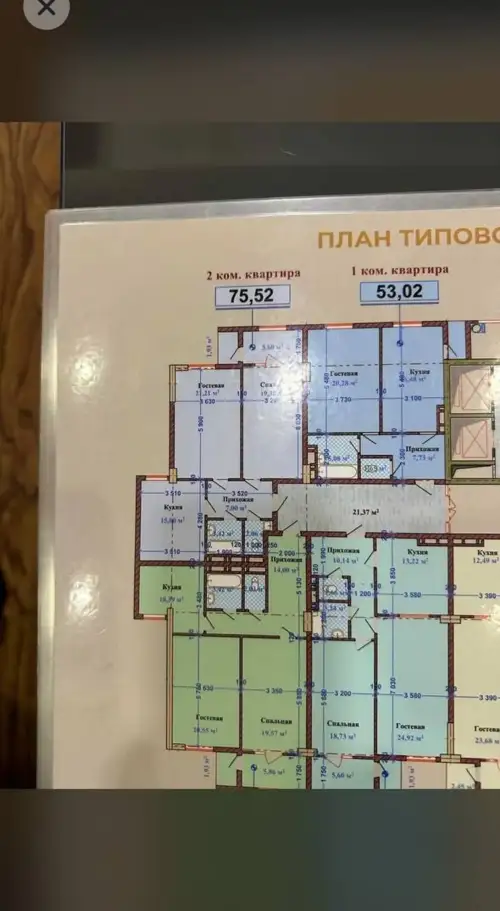 3-комн. квартира, 12 этаж, 76 м², Цирк, Яккачинор