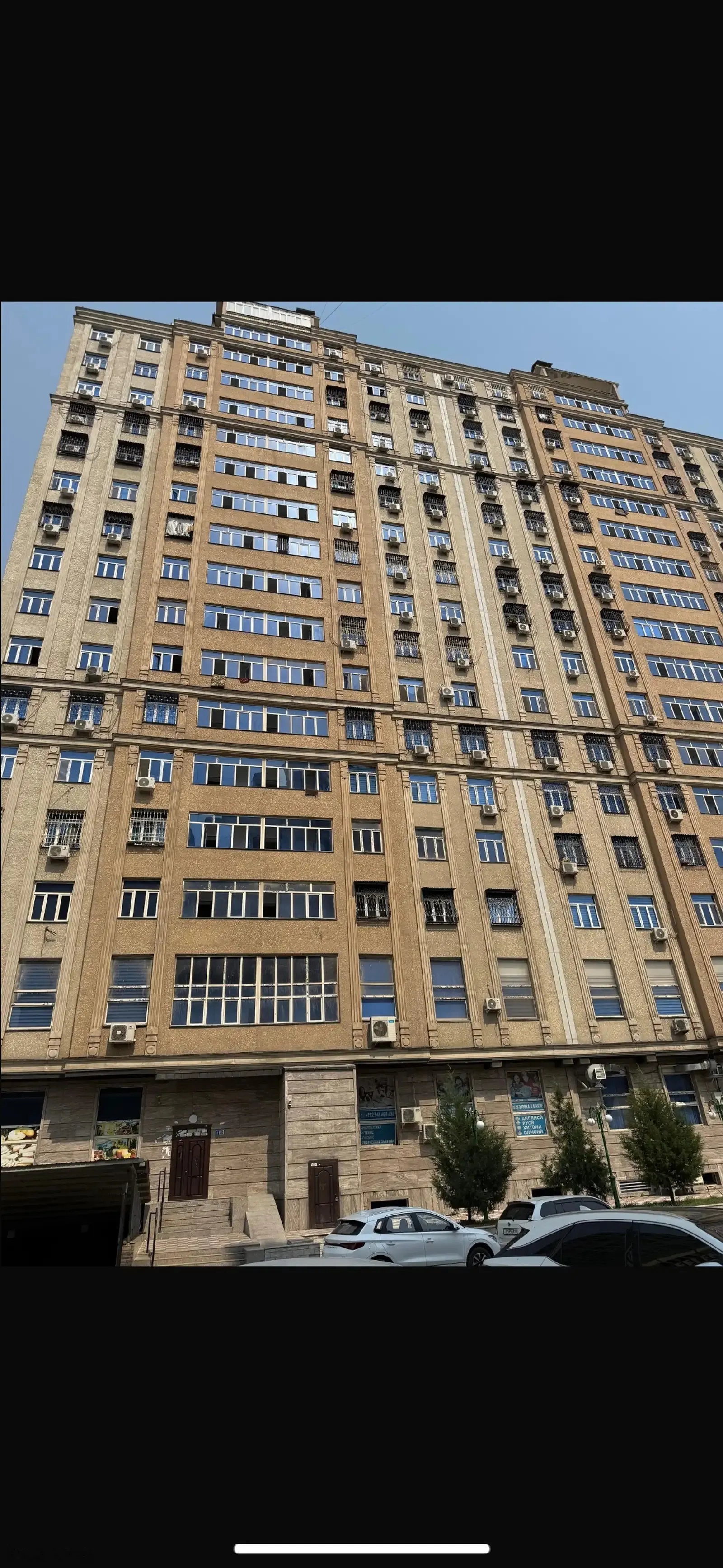 2-комн. квартира, 16 этаж, 65м², 46 мкр