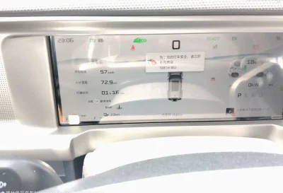 Jetour T2, 2025