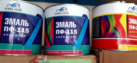 Краска Эмаль — миниатюра 3