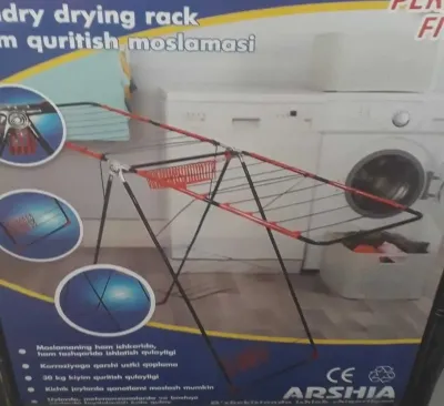 Сушилка Arshia