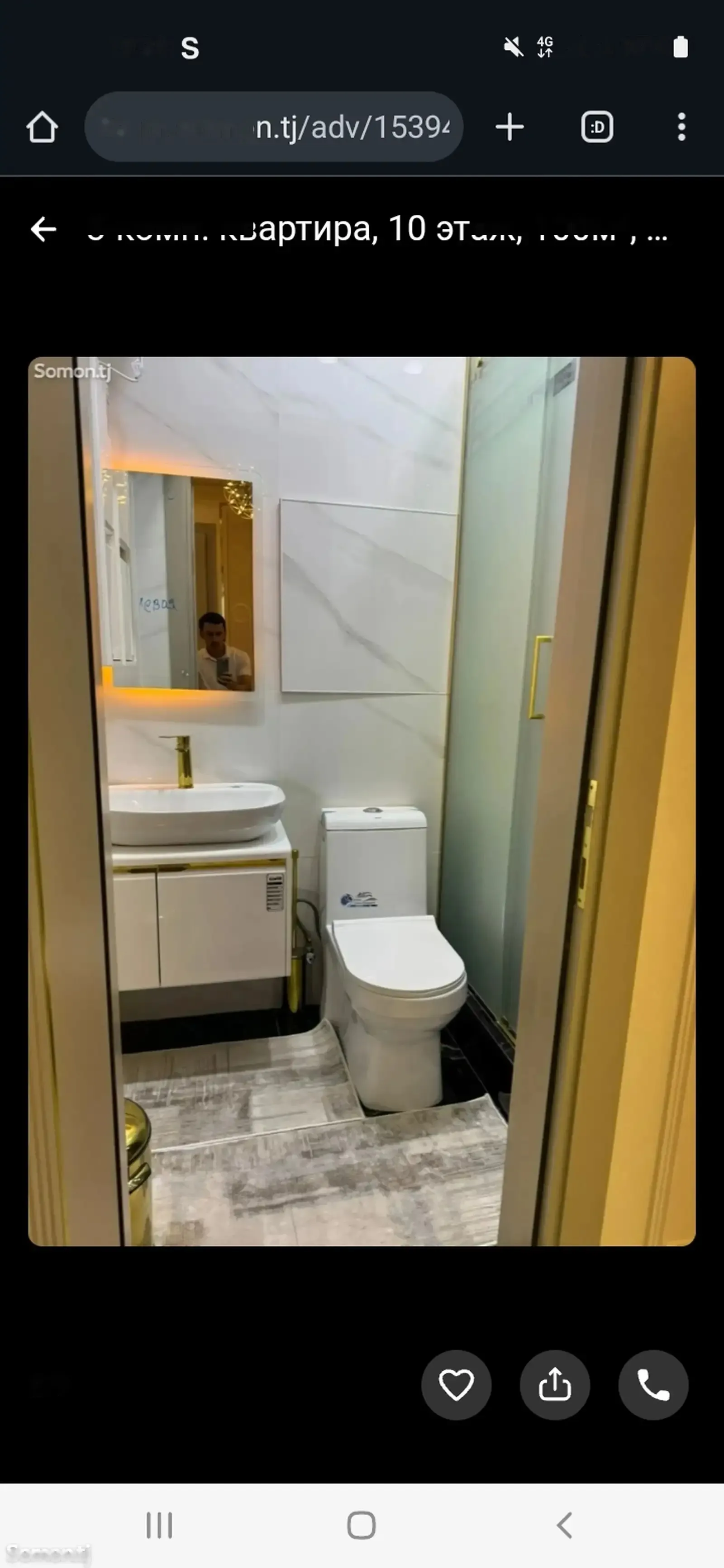 3-комн. квартира, 10 этаж, 105м², Садбарг