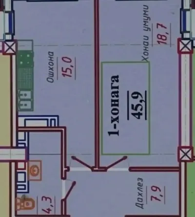 1-комн. квартира, 8 этаж, 46 м², И. Сомони