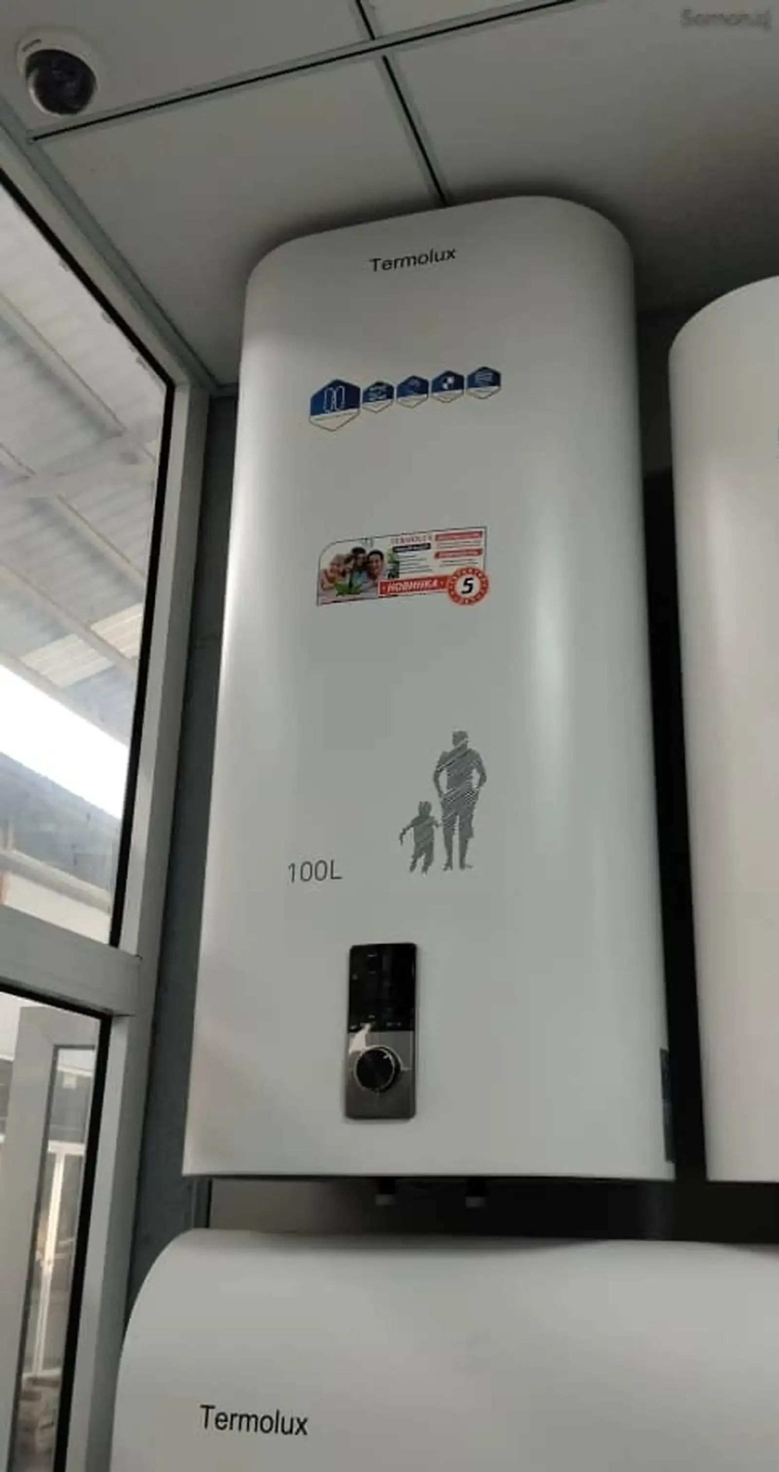 Водонагреватель термолюкс 100л