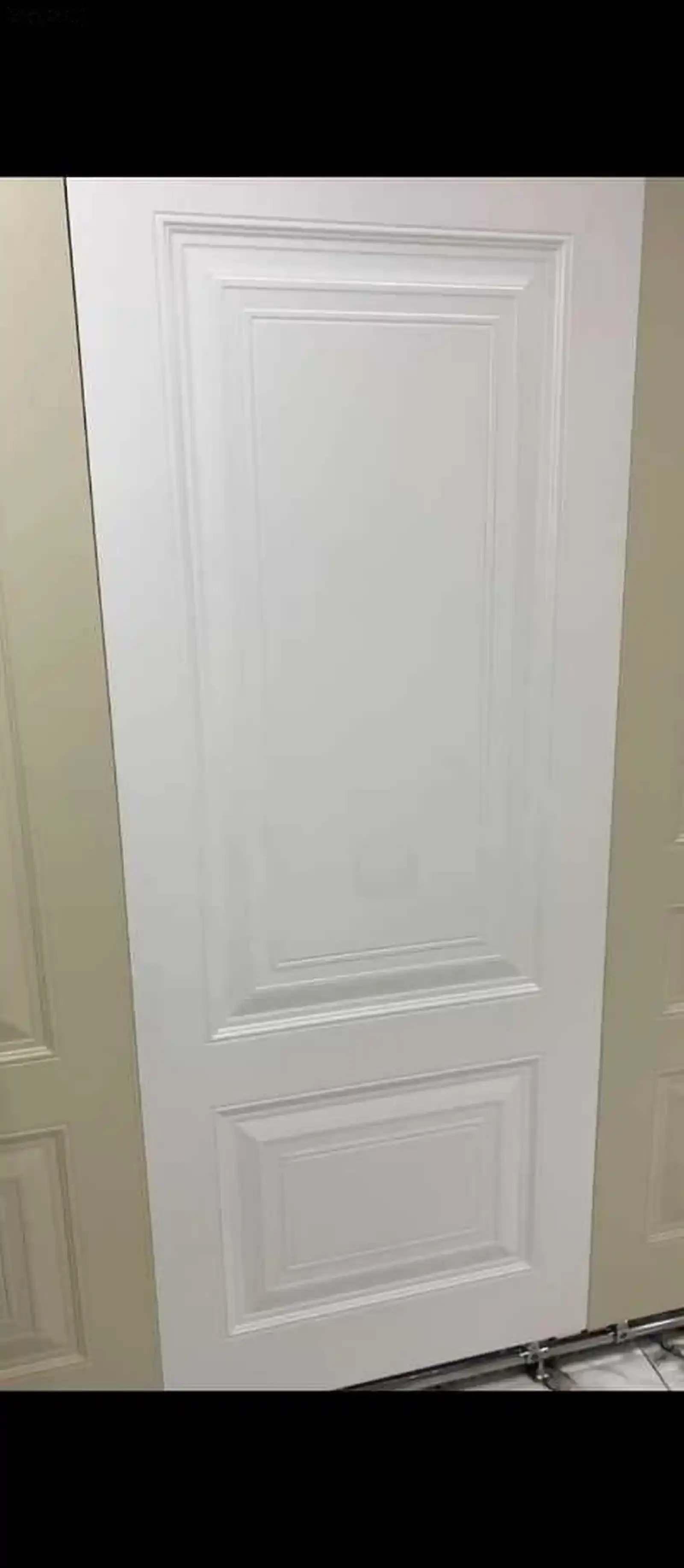 Дар