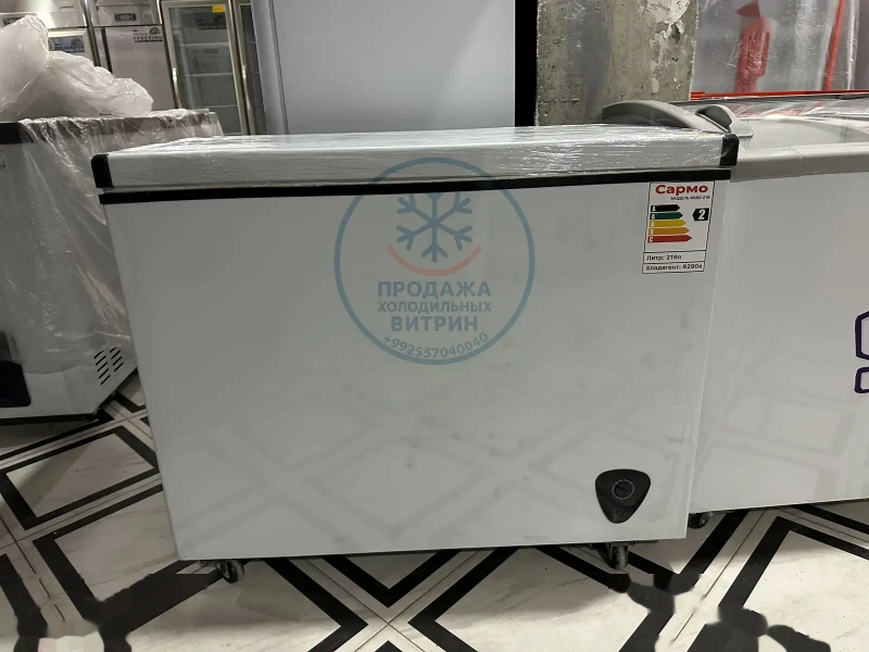 Морозильник 219л