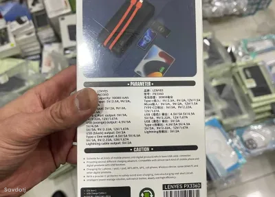 Внешний аккумулятор PX336D 30000mAh