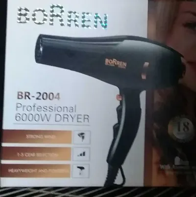 Фен BR-2004
