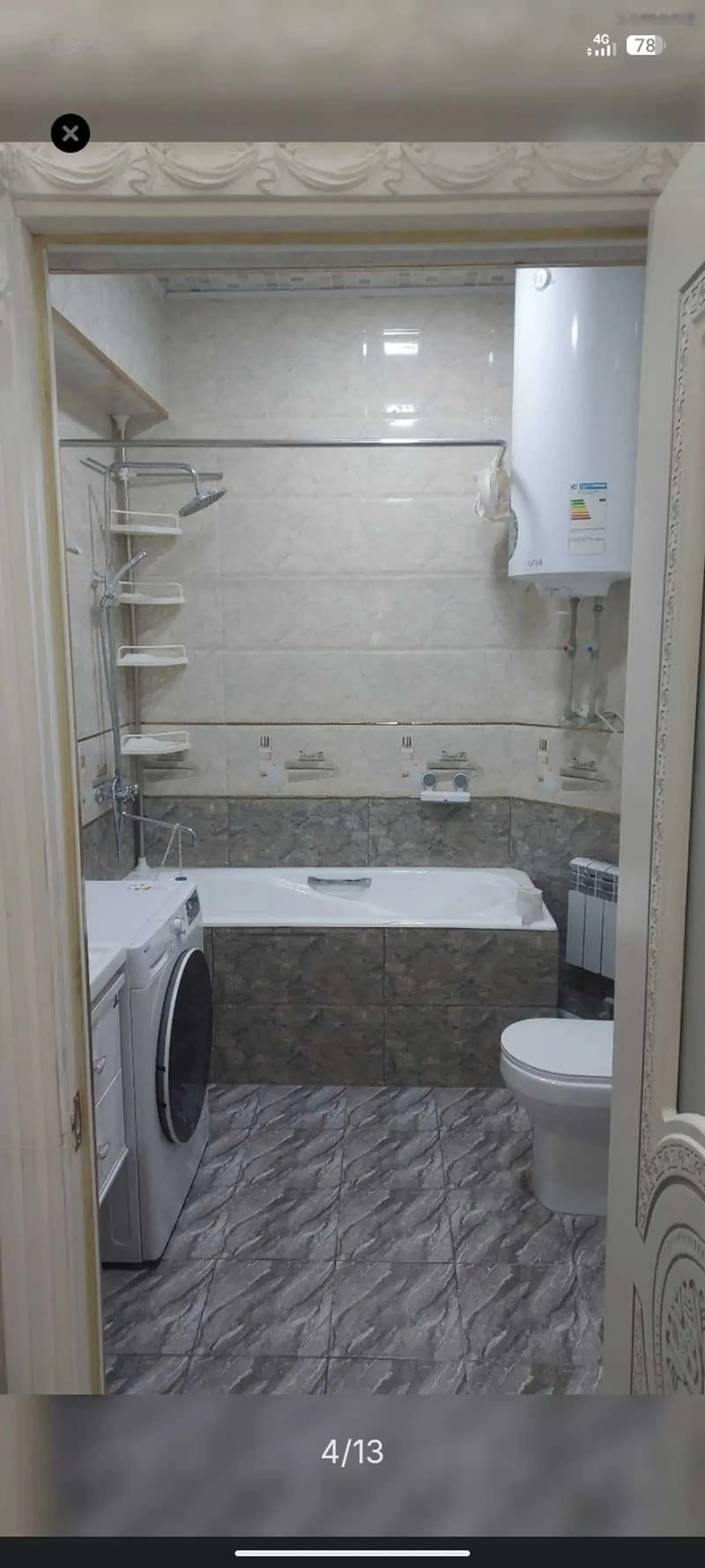 3-комн. квартира, 6 этаж, 140м², Сино