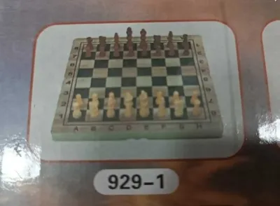 Шахматы 3в1