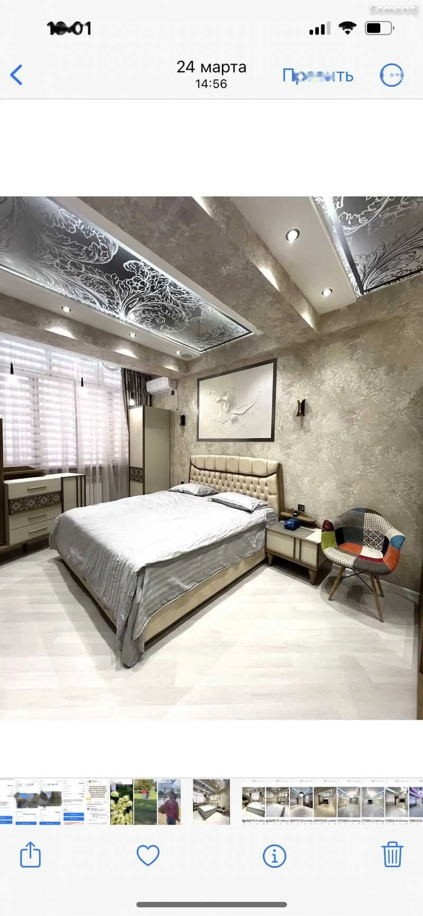 5-комн. квартира, 7 этаж, 170м², Славянский, ул.Пушкина, Шоҳон